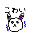 わたぐまと仲間たちのかわいい毎日 2代目（個別スタンプ：6）