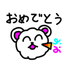 わたぐまと仲間たちのかわいい毎日 2代目（個別スタンプ：8）