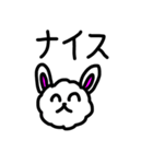 わたぐまと仲間たちのかわいい毎日 2代目（個別スタンプ：15）
