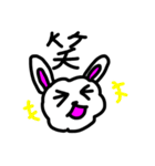 わたぐまと仲間たちのかわいい毎日 2代目（個別スタンプ：26）