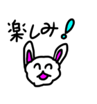 わたぐまと仲間たちのかわいい毎日 2代目（個別スタンプ：34）