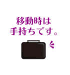 麗しのクラリネット吹き（個別スタンプ：34）