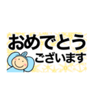 省スペース敬語ぞうのぞうすけ（個別スタンプ：6）