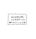 深呼吸が役に立ったこと、1度でもあった？（個別スタンプ：23）