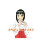 三鷹のミコさん（個別スタンプ：1）