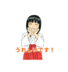 三鷹のミコさん（個別スタンプ：2）