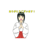 三鷹のミコさん（個別スタンプ：4）