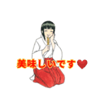 三鷹のミコさん（個別スタンプ：7）