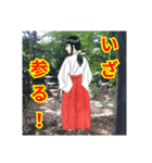三鷹のミコさん（個別スタンプ：14）