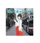 三鷹のミコさん（個別スタンプ：16）