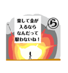 バタコかるた(プロレタリアート)あ～り（個別スタンプ：39）