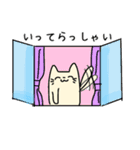 ねこのだまちゃんの日常2（個別スタンプ：3）