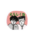 倖田君と政夫さん〜会社員達の日常〜（個別スタンプ：40）