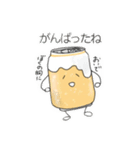 毎日使える   ビールちゃん！（個別スタンプ：3）