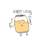 毎日使える   ビールちゃん！（個別スタンプ：4）