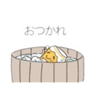 毎日使える   ビールちゃん！（個別スタンプ：9）