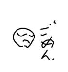 アホそうな絵文字(≧∇≦)（個別スタンプ：4）