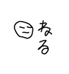 アホそうな絵文字(≧∇≦)（個別スタンプ：6）