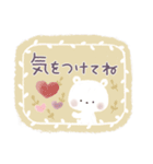 ♡白い動物達♡毎日スタンプ♡（個別スタンプ：9）