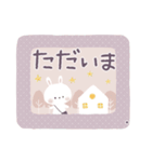 ♡白い動物達♡毎日スタンプ♡（個別スタンプ：15）