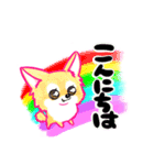 きなこふパーク 敬語（個別スタンプ：2）