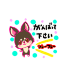 きなこふパーク 敬語（個別スタンプ：10）