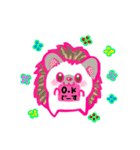 きなこふパーク 敬語（個別スタンプ：16）