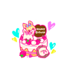 きなこふパーク 敬語（個別スタンプ：24）