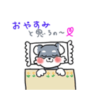 おるるスタンプ（個別スタンプ：10）