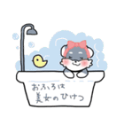 おるるスタンプ（個別スタンプ：19）