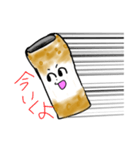 ちくわ様スタンプ（個別スタンプ：4）