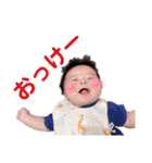 みなとだよ。にちか〜あそぼ？（個別スタンプ：1）