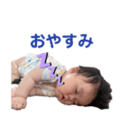 みなとだよ。にちか〜あそぼ？（個別スタンプ：2）