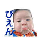みなとだよ。にちか〜あそぼ？（個別スタンプ：4）