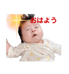 みなとだよ。にちか〜あそぼ？（個別スタンプ：8）