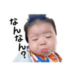 みなとだよ。にちか〜あそぼ？（個別スタンプ：13）