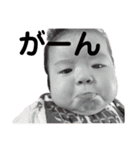 みなとだよ。にちか〜あそぼ？（個別スタンプ：16）