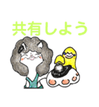 アフロ猫。（個別スタンプ：9）