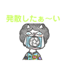 アフロ猫。（個別スタンプ：31）