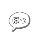 ハピハピかぞく（個別スタンプ：22）