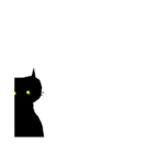 表現する黒猫（個別スタンプ：31）