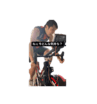 自転車競技部その3（個別スタンプ：15）
