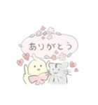 優しい北欧風スタンプ♡ぽみとぽちゃ（個別スタンプ：1）