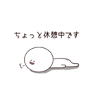 働くまるもくん。（個別スタンプ：21）