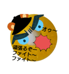 ヨロシク☆です（個別スタンプ：3）