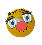 ヨロシク☆です（個別スタンプ：6）