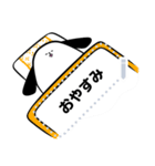 いぬのぬ 2（個別スタンプ：11）