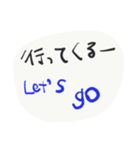 文字スタンプ(かれぴ)（個別スタンプ：3）