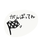 文字スタンプ(かれぴ)（個別スタンプ：6）