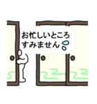 ちょっと控え目吹き出しスタンプ（個別スタンプ：9）